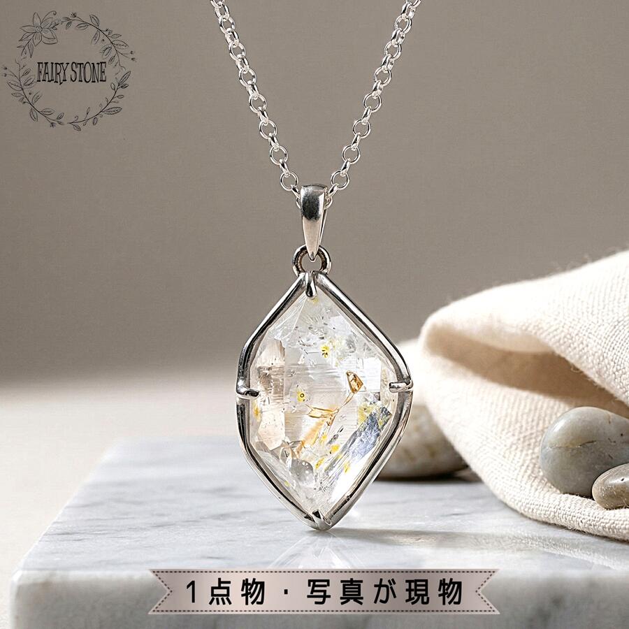 ビリビリする天然石がある？感覚機能が揺るぎない石の目立った特徴■FAIRY STONEの新聞のコラム