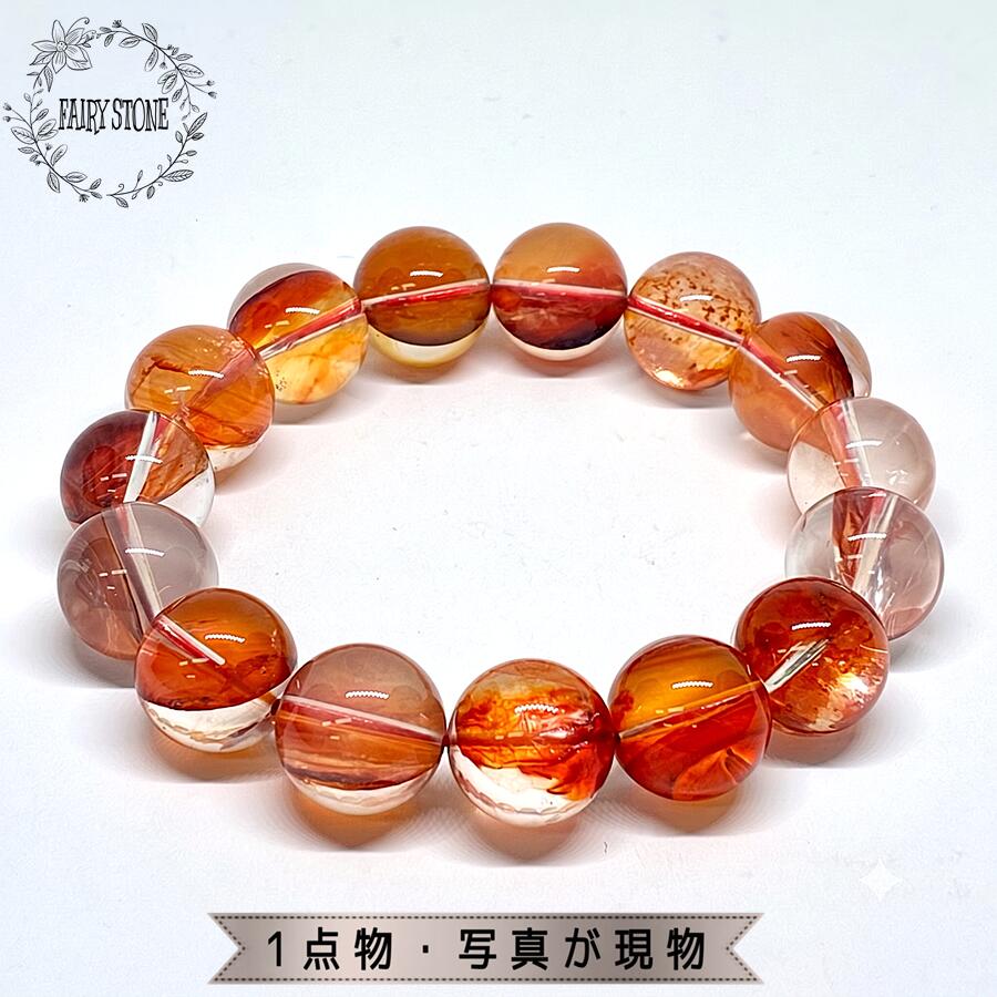 ライモナイトインクォーツ 14ｍｍ パワーストーン ブレスレット 天然石 アクセサリー プレゼント 女性 男性 高品質 1点物 ギフト 運気 幸運 オリジナル メンズ レディース 【動画】｜FAIRY STONE パワーストーン