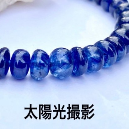 【12％OFF 新規様クーポン】 パワーストーン ブレスレット 天然石 サファイア 宝石質 大粒ボタン No.14388 アクセサリー プレゼント 男性 女性 1点物 ギフト 運気 幸運 オリジナル メンズ レディース｜FAIRY STONE パワーストーン