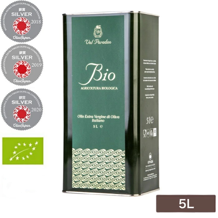 【2025年】Val Paradiso Bio ヴァルパラディーソ ビオ 缶タイプ 5.0L エキストラバージンオリーブオイル [イタリア シチリア産]　IGP