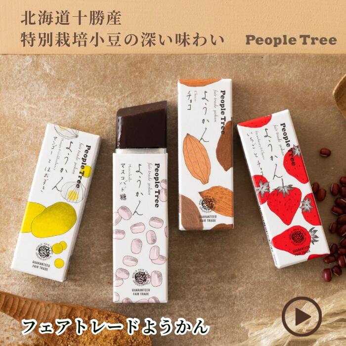 楽天市場】(株)岩手くずまきワイン 山ぶどうジュース ストレート果汁