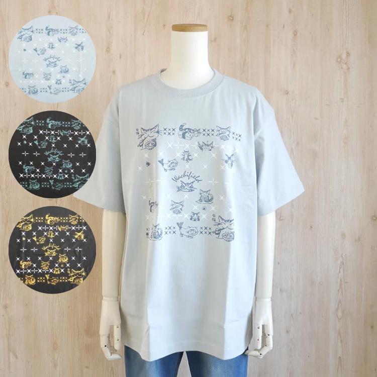 楽天市場】わちふぃーるど メヒコ刺繍チュニック サンド