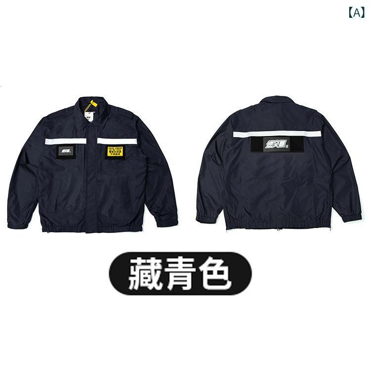 アウトドア ジャケット メンズ 秋用 防風 防水 業務用 スタンドカラー ゆったり 厚手 着脱式 ライナー ウィンドブレーカー スタイル
