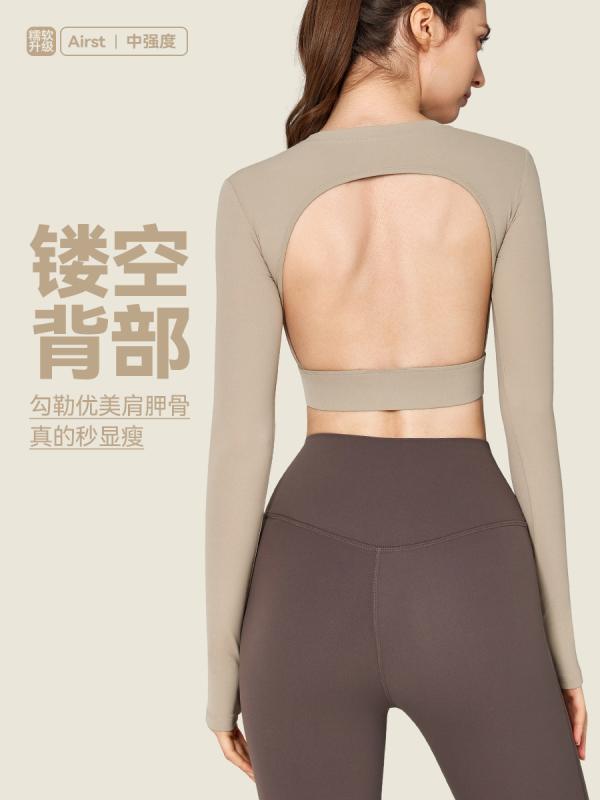 レディース 秋冬 長袖 ヨガトップ ストレッチ タイトフィット 水滴型 ハーフカップ ランニング フィットネス スポーツウェア 吸湿速乾 動きやすい フィットネスウェア