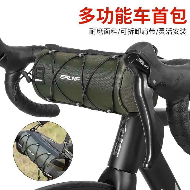 自転車 ハンドルバーバッグ ロードバイク用 大容量 収納ポケット アウトドア サイクリング 反射材 視認性 クロスボディバッグ 山地バイク対応 軽量 防水加工