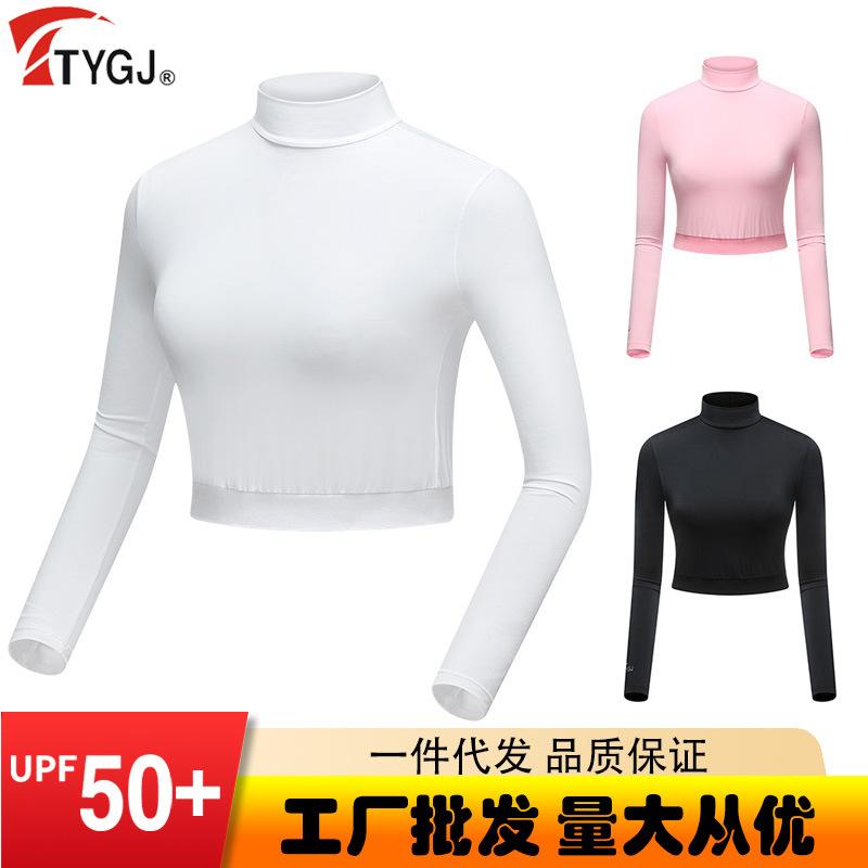 ゴルフ レディース 接触冷感 ハイネック 長袖 インナー Tシャツ UVカット 夏用 吸湿速乾 軽量 スポーツウェア ベースレイヤー 防紫外線 伸縮性 通勤対応 普段使い