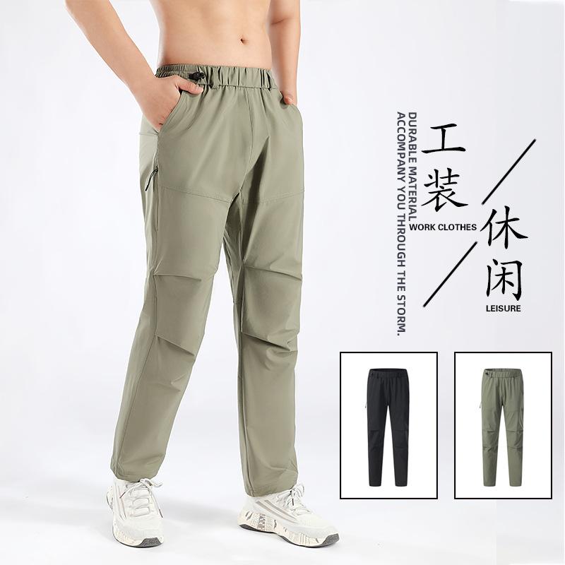 男性用 秋 速乾パンツ アウトドア 登山 レジャー スポーツ ストレート 伸縮性 耐摩耗 多ポケット ワークパンツ 軽量 機能性 普段使い