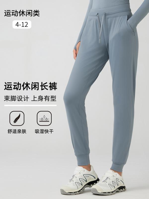運動パンツ スリムフィット テーパードレッグ 素肌感 吸湿速乾 伸縮ウエスト フィットネス ヨガ ジムウェア 軽量 伸縮性 通勤 普段使い