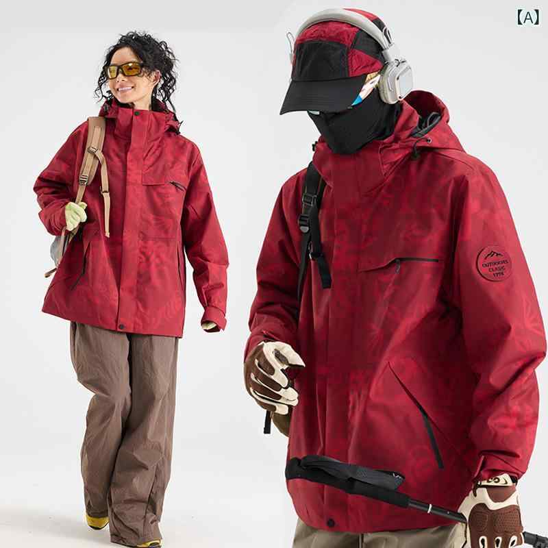 メンズ アウトドア ジャケット 3in1 レディース フリース 2ピース セット 登山 旅行 冬用 軽量 暖か 防風 通気性 伸縮性