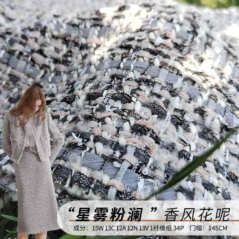 秋冬 レディース 上衣 スコート 書き割り 遊撃手丈 MIDIスコート 花柄 ツィード 出どころ 手織り シュロの葉 かざり付ける サクラ色系 色合い 通い用 普段使い走り 御膳上等感 原料品