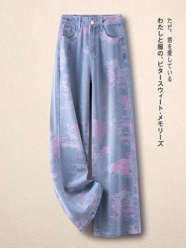 レディース ワイドレッグ デニムパンツ ハイウエスト ピンクパープル 刺繍柄 織り柄 ゆったり ストレート 落ち感 春秋 カジュアル コーディネートしやすい 再生繊維 ミックス