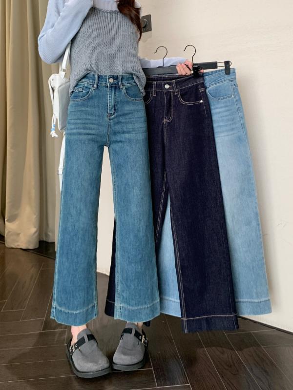 デニムパンツ ハイウエスト ストレッチ ストレート 9分丈 微フレア スリム スタイル アップ ベーシック 秋 デニム素材 伸縮性 普段使い