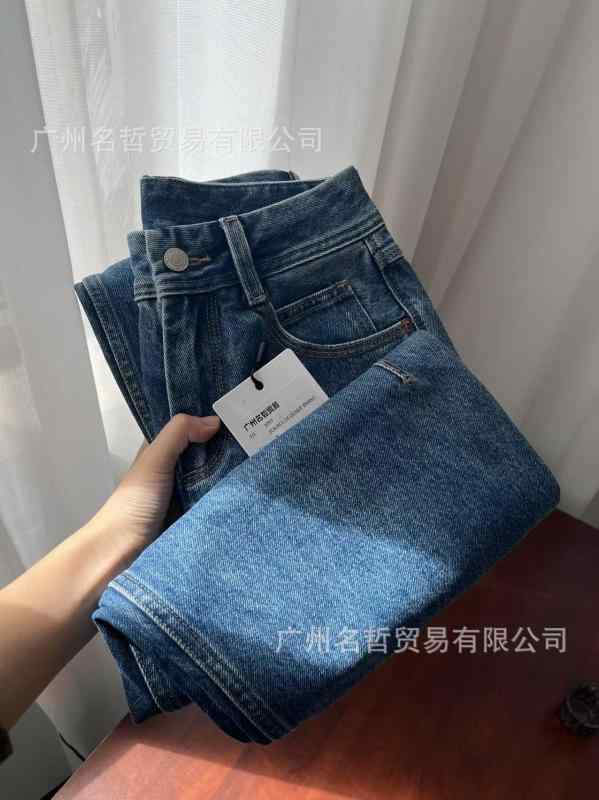 デニムパンツ ストレート ハイウエスト 細見え シルエット 高級感 ストレッチ 素材 コットン 混 普段使い カジュアル ボトムス 女性用 ユニセックス