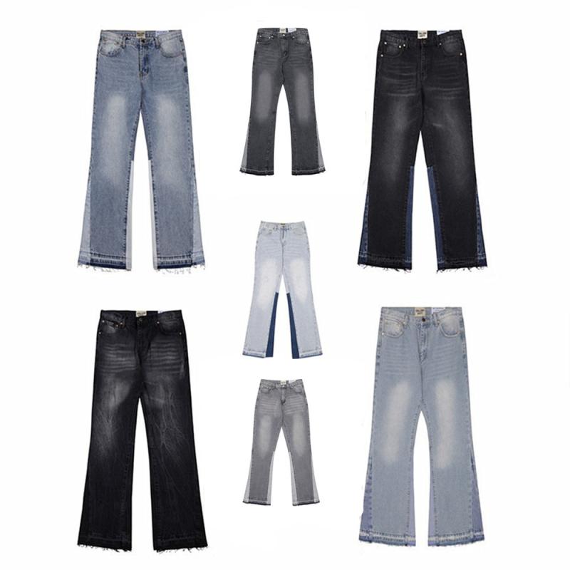 デニムパンツ メンズ レディース ミックスカラー フレア ストレート ロング丈 ストリート カジュアル ストリートファッション コットン素材 伸縮性