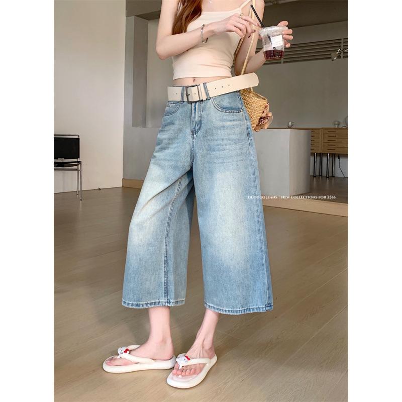 レディース デニムパンツ 七分丈 ハイウエスト ワイドレッグ ストレート レトロ アメカジ スリム効果 カジュアル 普段使い ジーンズ ズボン 細見え ストリートファッション