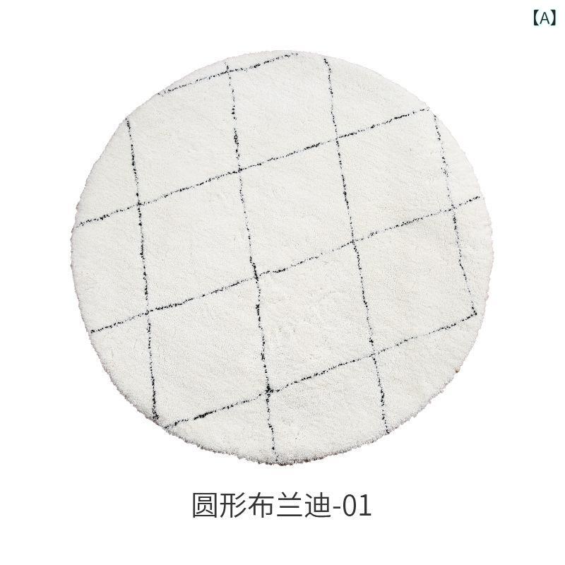 引っ敷き 北欧 分かりやすい 黒白 縞模様 長毛 モロッコ王国 風 リビング 茶几用 臥榻御部屋 床辺 丸型 引っ敷き 床あたり近所 室内装飾 声遣い 平ったい 織り 綿織物 混 軽さ 上滑り打ちきり 製作