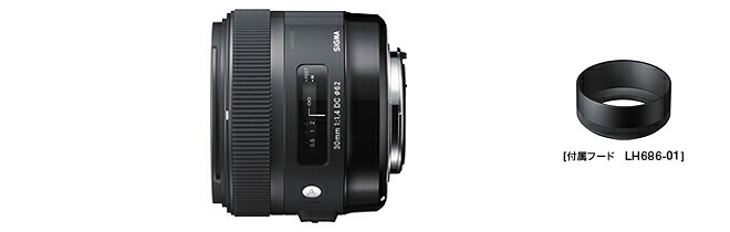 早割クーポン 楽天市場 シグマ 30mm F1 4 Dc Hsm キヤノン オンラインショップフェイス 最安値 Lexusoman Com