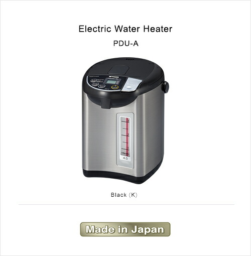 【外国で向け】TIGER 明かりポッド PDU-A40W  4.0L 220V操作手順