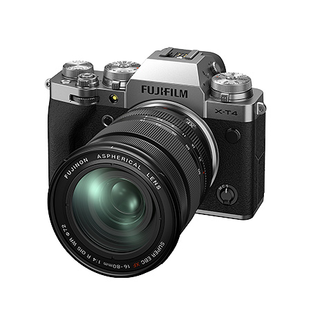 在庫有 Fujifilm X T4 レンズキット シルバー X T4 Xf16 80mmf4 R Ois Wr 無料長期保証 Dtplabs Com