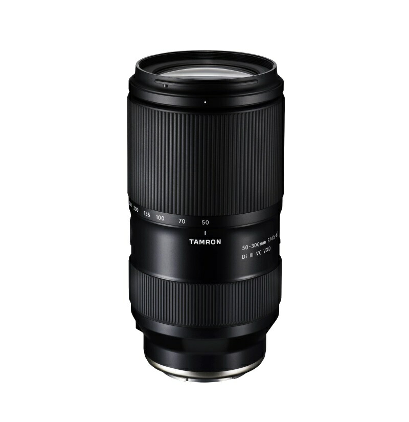 タムロン 50-300粍 F4.5-6.3 Di III VC VXD A069 ソニーE