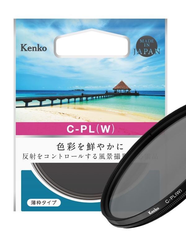 ケンコー 82粍 サーキュラー P.L(W)