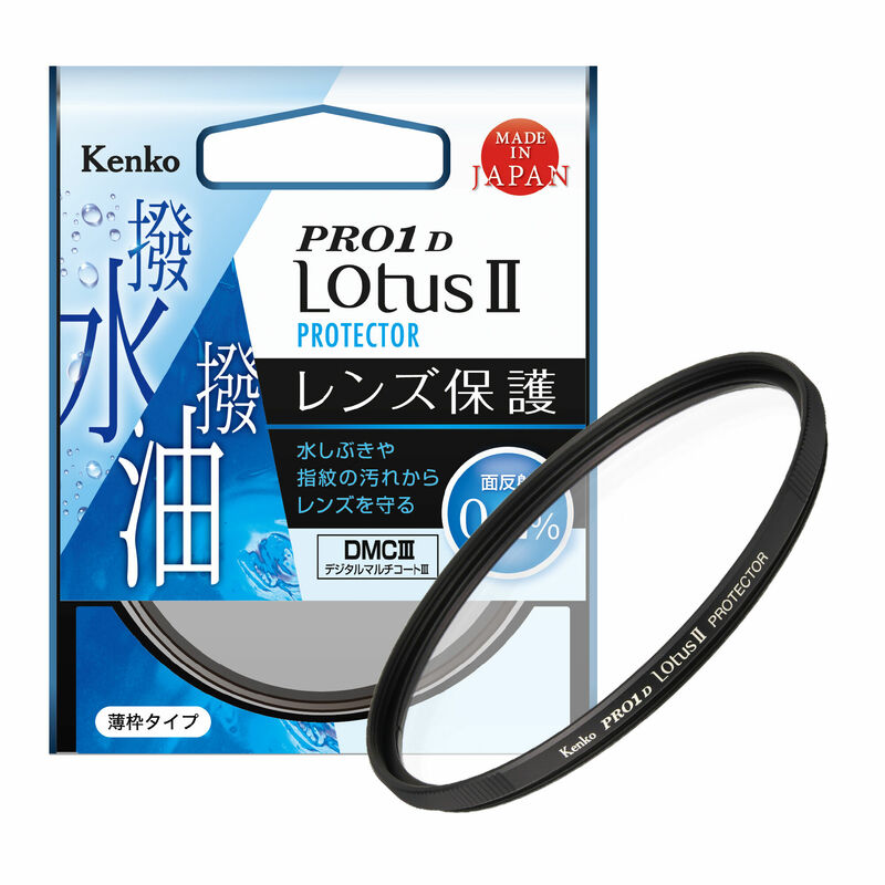 ケンコー 77mm PRO1D LotusII プロテクターN