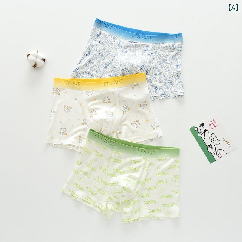 キッズ 男の子 用 再生繊維 無痕 ボクサーパンツ シームレス 快適 ショーツ 伸縮性 吸湿速乾 日常使いx3