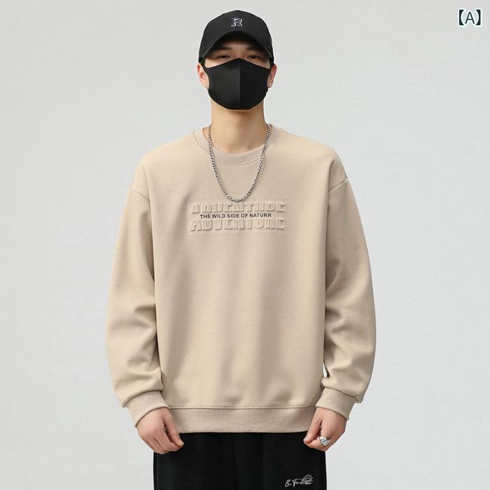 メンズ 長袖 Tシャツ クルーネック ゆったり 厚手 プリント柄 春秋 アメリカン カジュアル ストリート トップス ルーズフィット コットン混 日常使い