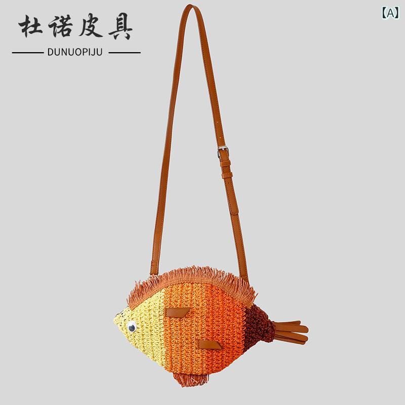 レディース 魚型 斜めがけ ショルダーバッグ 夏用 ツートンカラー 手編み ストロー 素材 レトロ デザイン ビーチ 普段使い カジュアル ナチュラル 軽量 ファッション スタイル(x2)