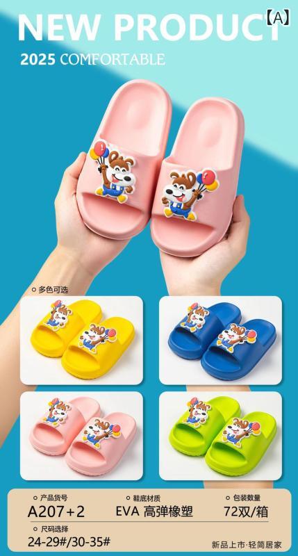 子供用 夏用 室内スリッパ 通気性 防滑 快適 かわいい ネズミ柄 カジュアル ホームシューズ トレンド クール 軽量 柔らかい 部屋着 普段使い(x72)