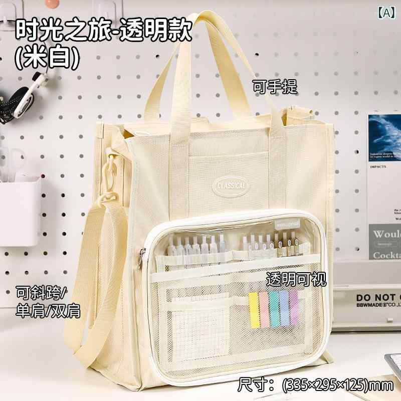 子供用学生バッグ 本袋 手提げ鞄 片肩バックパック 帆布素材 通学鞄 キャンバス 肩掛けバッグ 軽量 耐久性 日常使い 男女兼用(x4)