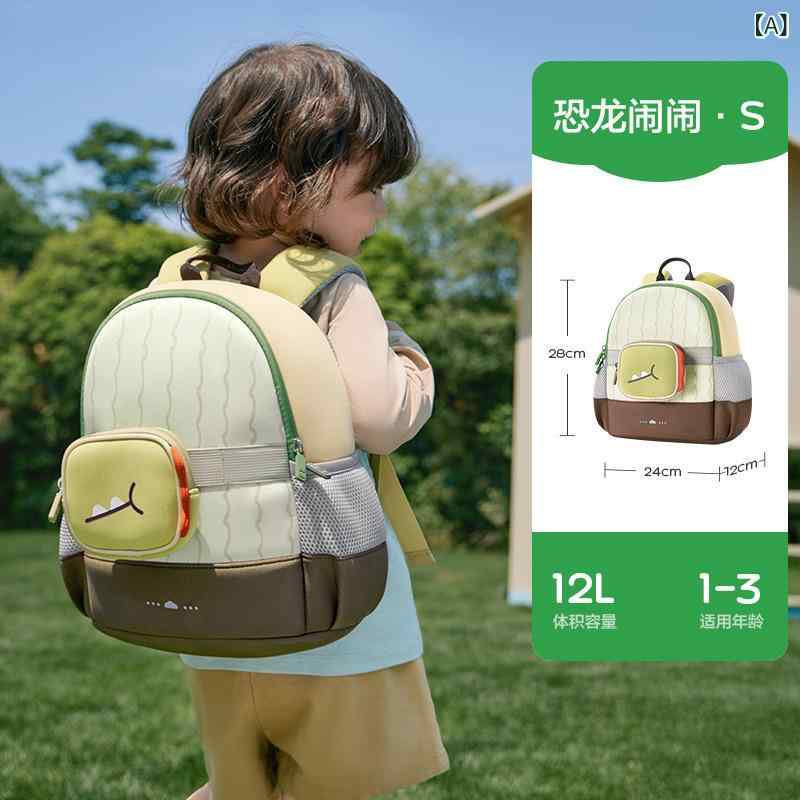 リュックサック キッズ 超軽量 幼稚園 小学生 入学バッグ 通学 外出 ピクニック 旅行 両肩 男女兼用 1年生 学校 日常使い(x3)