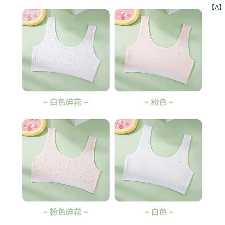 インナー キッズ 女の子 成長期 第一段階 キャミソール 伸縮性 綿素材 日常用 小学生向け 調整可能 軽量 快適 吸湿速乾(x2)