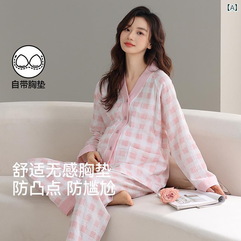 妊婦用 授乳パジャマ 産後服 綿100% ガーゼ素材 胸パッド内蔵 和風開襟 夏用 軽量 吸湿速乾 部屋着 春夏(x2)