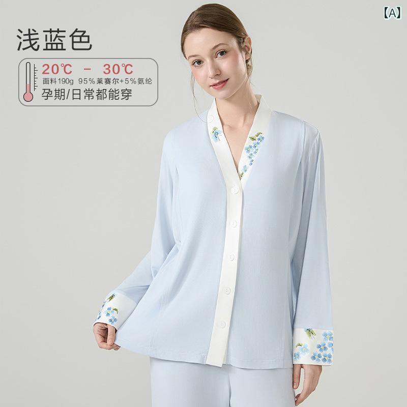 妊婦服 授乳パジャマ 春夏 産後 部屋着 高級感 綿素材 軽量 伸縮性 快適 妊婦装(x2)