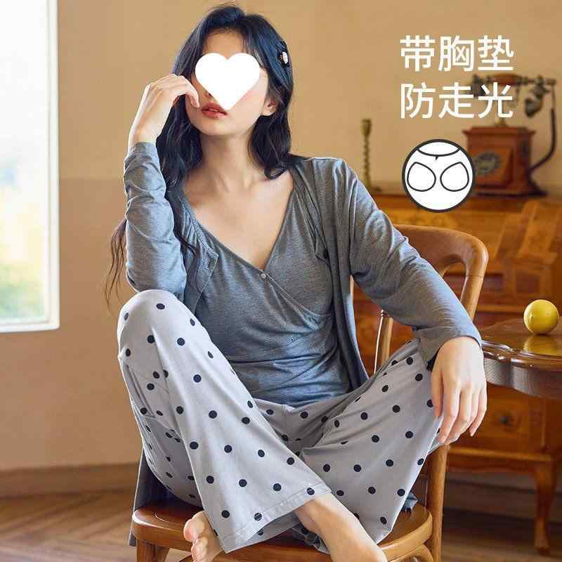 授乳 ルームウェア 妊婦 産後用 3点セット モダール素材 薄手 春夏 柔らかい 吸湿速乾 軽量 快適 ホームウェア