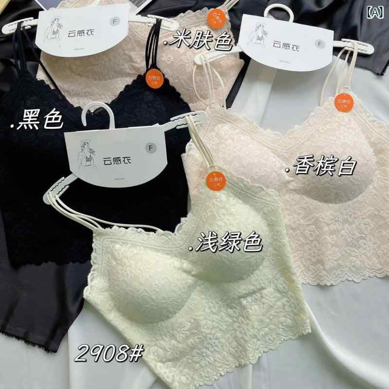 レディース キャミソール Vネック 固定カップ レース 無痕 セクシー 美背 かわいい 短丈 インナー トップス 細肩紐 跡なし 快適 伸縮性 普段使い|フェイスフル 店