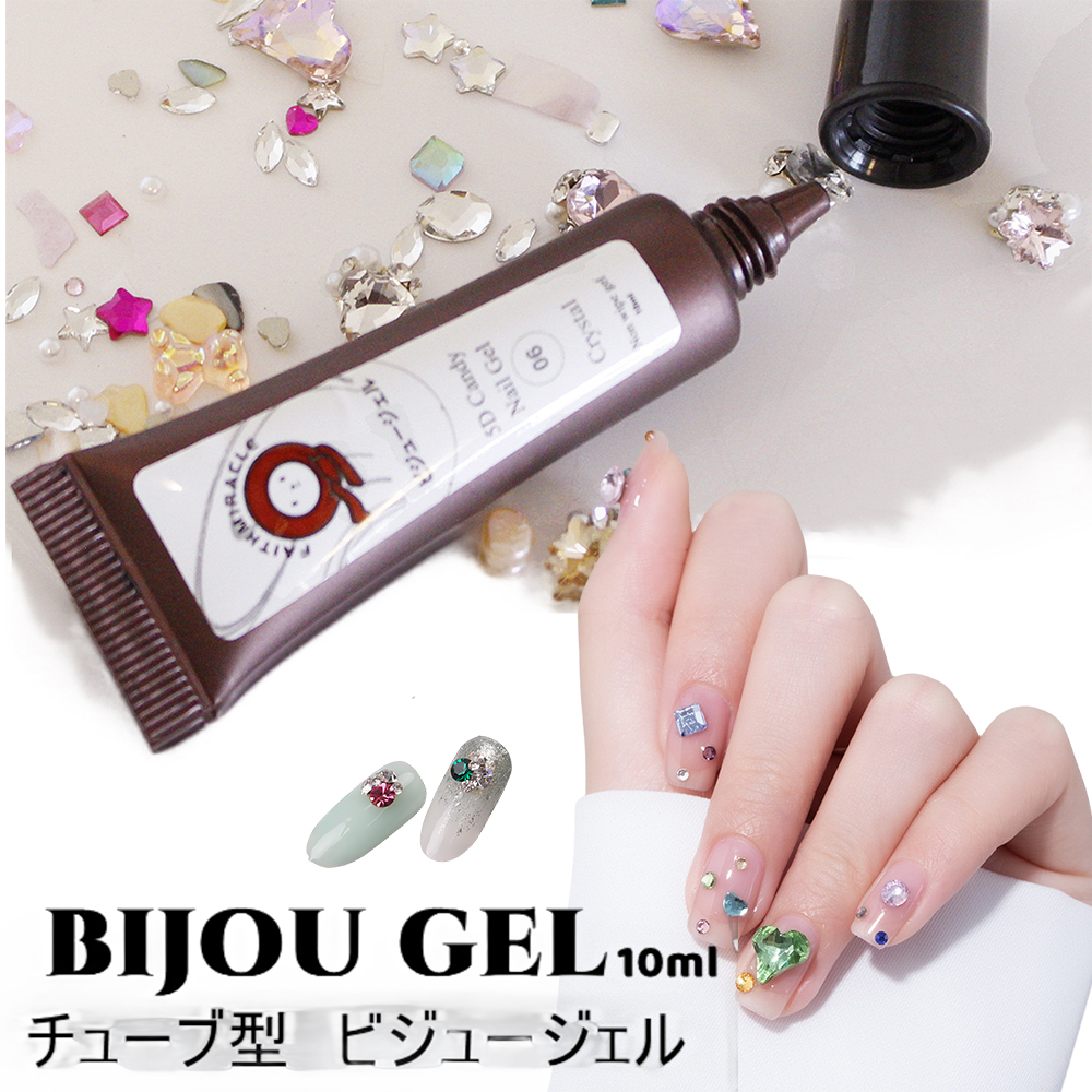 KOKOISTココイスト　ジェルネイル豪華27点　新品 KOKOISTココイスト ジェルネイル豪華27点 新品 KOKOIST
