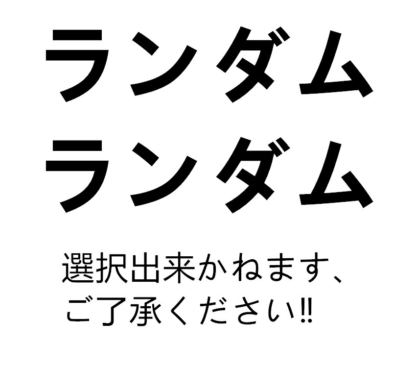 楽天市場 手足新作入荷 ネイルシール ジェルネイルシール 貼るだけネイルシール ジェルネイルシール 貼るだけ 花 ネイルステッカー ネイル ジェルネイル ネイルシール アクセサリー ネイル クリスマス プレゼント レディース Faithmiracle