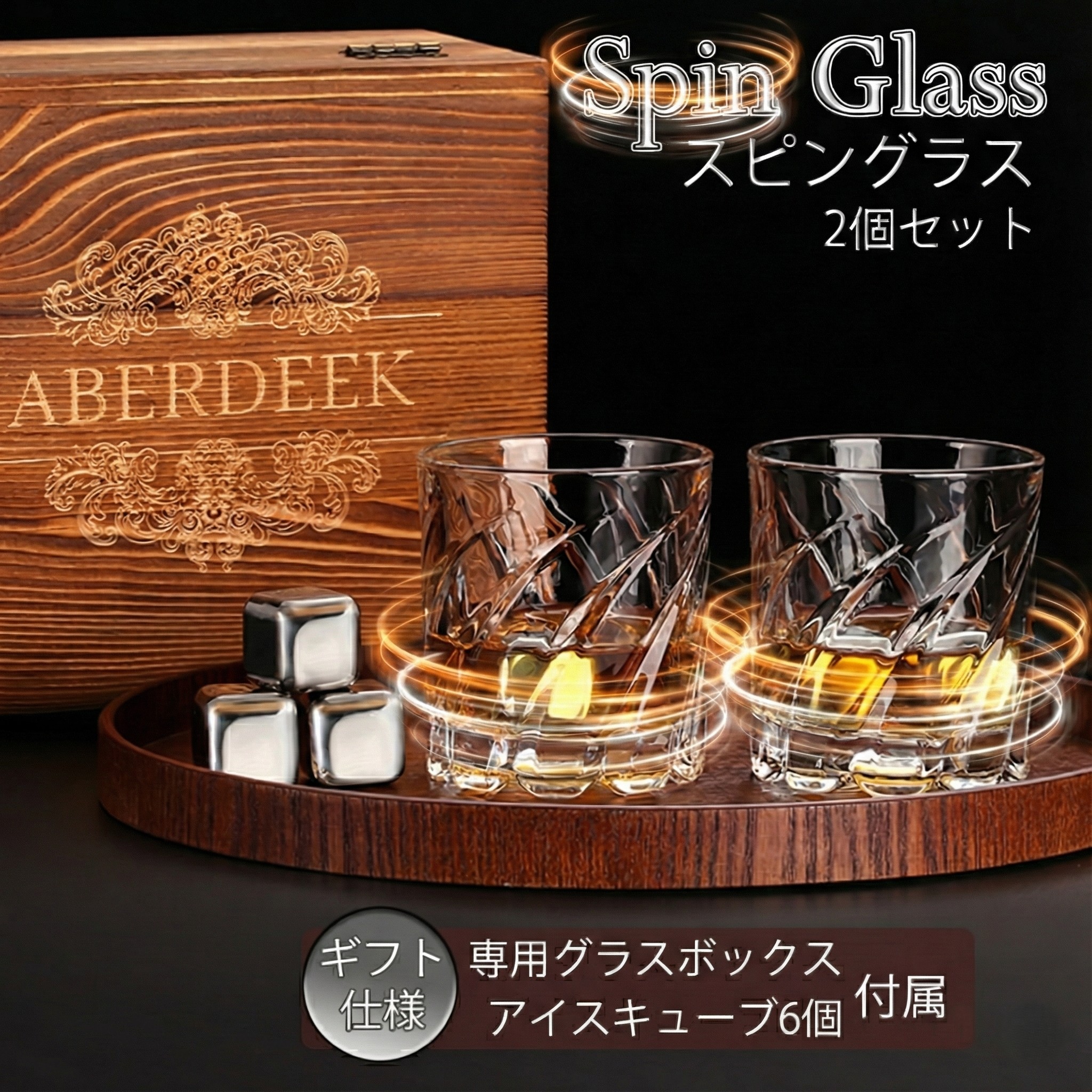 楽天市場】【スーパーSALEで使える!500円OFFクーポン配布中