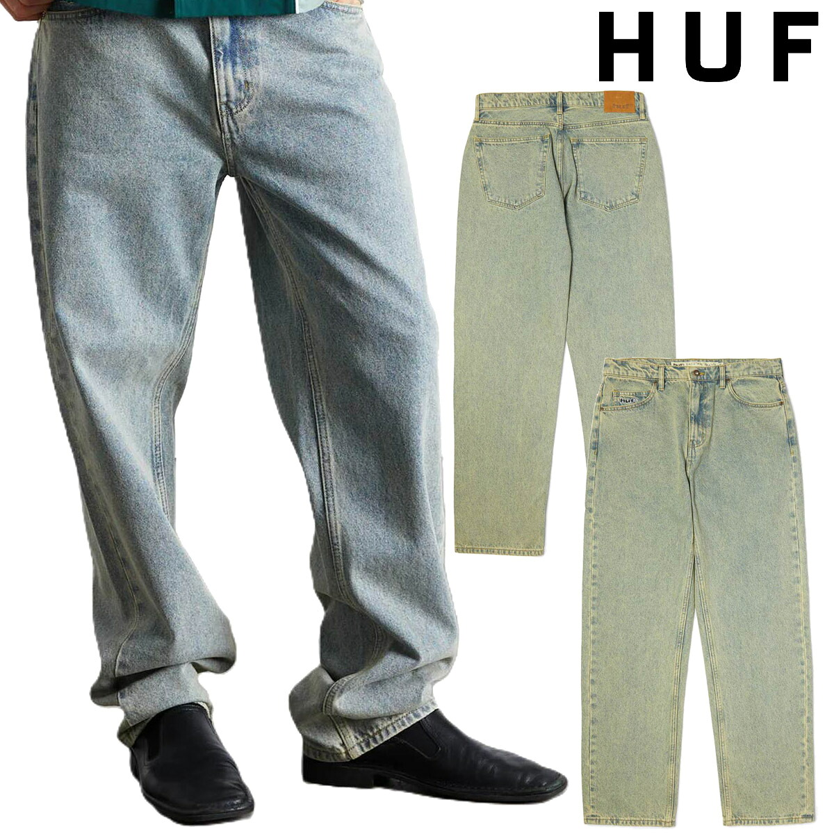 HUF ハフ メンズ バギーパンツ ワイドパンツ デニムパンツ ジーンズ ルーズフィット スケートデニム 5ポケット BASIC ASS JEANS PT00376|FAITHSTORE