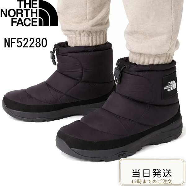 ザ・ノース・フェイス ヌプシ ブーティ お水校正刷り ロゴタイプ 遊撃手 NF52280 Nuptse Bootie WP Logo Short 雨合羽 ブーツ 決まり品 メンズ靴-スノーシューズ