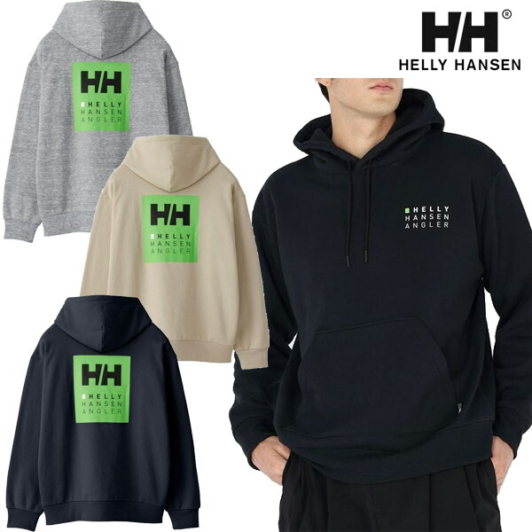 ヘリーハンセン HELLY HANSEN HHアングラースウェットパーカー HHAngler Sweat Parka パーカー 長袖 新品 正規品 ユニセックス 釣り フィッシング マリーン