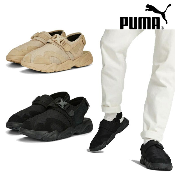 楽天市場】プーマ puma PUMA x PERKS AND MINI TS-01 サンダル