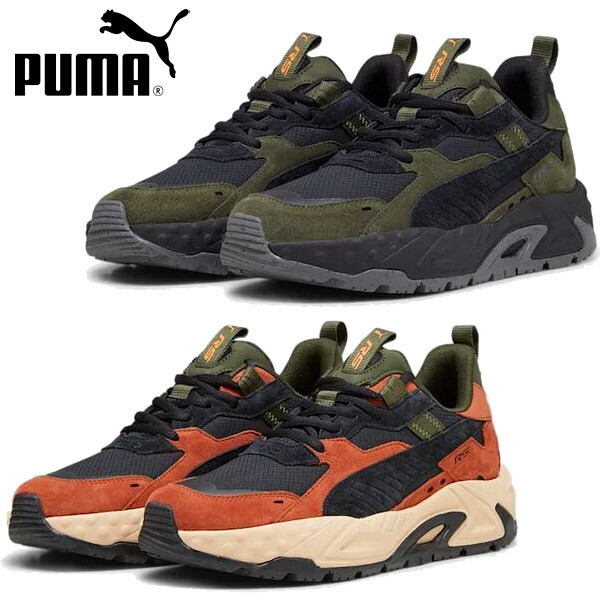 楽天市場】プーマ メンズ レディース パイサー フューチャー