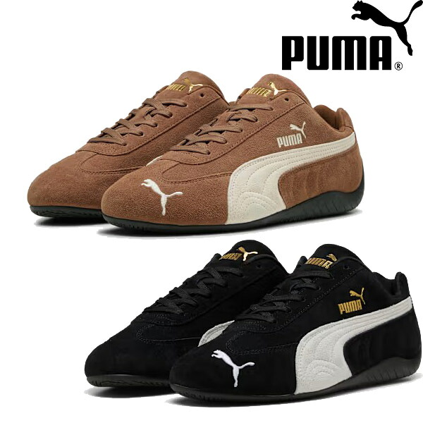 PUMA プーマ スピードキャット OG SPEEDCAT OG 398846 ローカット スニーカー ブラック Y2K 韓国 ロゼ ユニセックス 正規品