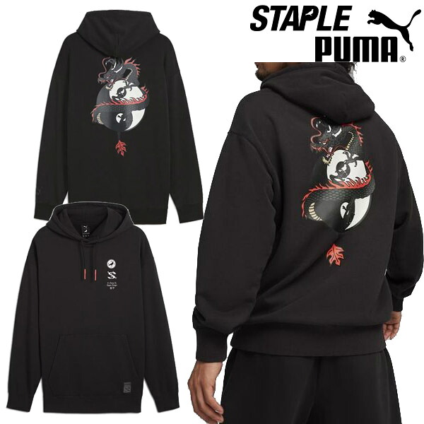 プーマ PUMA x STAPLE グラフィック フーディ 624725 パーカー メンズ レディース ユニセックス コラボ 正規 新品