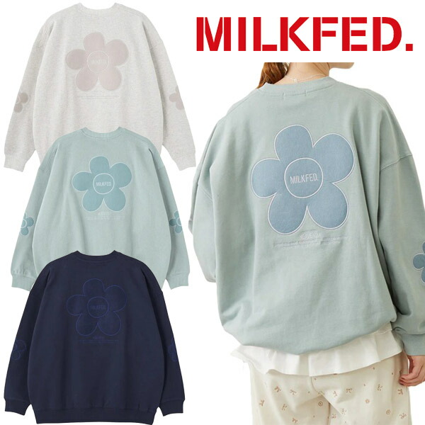 ミルクフェド MILKFED. FLOWER ELBOW PATCH SWEAT TOP 御花 エル洋弓 継ぎ切れ 汗水 調教師 オススメ ビックシルエット レディース ブランド名 置き目