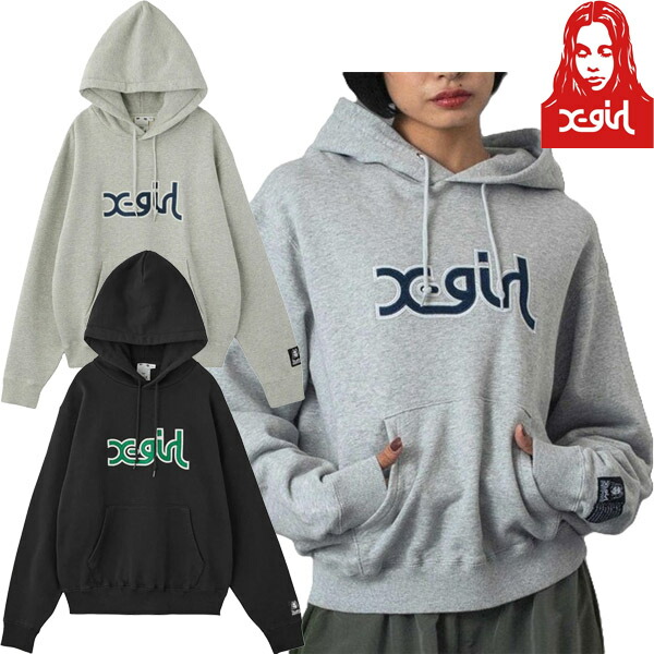 エックスガール X-girl MILLS LOGO LAYERED PATCH SWEAT HOODIE ミルズロゴ スウェット パーカー レディース ストリート ブランド 新品 正規品