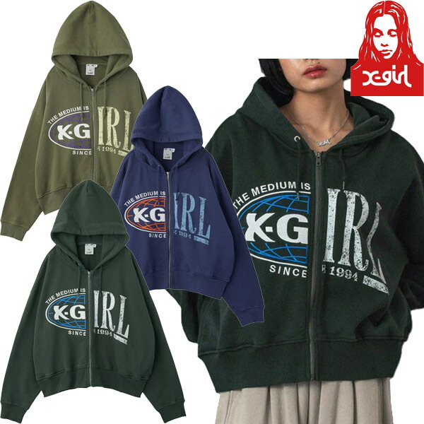 エックスガール X-girl PANELED GRAPHIC ZIP UP SWEAT HOODIE パネルド ジップ スウェット パーカー レディース ストリート ブランド 新品 正規品